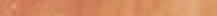 fondcopy