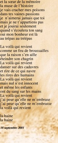 et la sœur de la